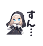 無表情シスター（コスプレ）女の子スタンプ（個別スタンプ：13）