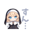 無表情シスター（コスプレ）女の子スタンプ（個別スタンプ：15）