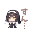 無表情シスター（コスプレ）女の子スタンプ（個別スタンプ：16）