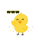 ひよこ日本語バージョン（個別スタンプ：7）
