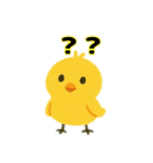 ひよこ日本語バージョン（個別スタンプ：8）