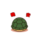 臺語的LINE貼圖#1（個別スタンプ：3）
