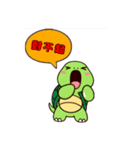 臺語的LINE貼圖#1（個別スタンプ：6）