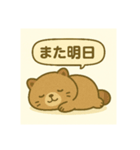子タヌキの日常（個別スタンプ：5）