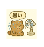 子タヌキの日常（個別スタンプ：6）
