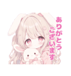 ももちゃんと代理ちゃんスタンプ（個別スタンプ：4）