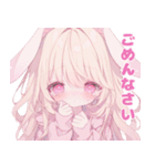ももちゃんと代理ちゃんスタンプ（個別スタンプ：5）