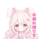 ももちゃんと代理ちゃんスタンプ（個別スタンプ：6）