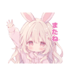 ももちゃんと代理ちゃんスタンプ（個別スタンプ：7）