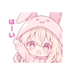 ももちゃんと代理ちゃんスタンプ（個別スタンプ：9）