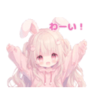 ももちゃんと代理ちゃんスタンプ（個別スタンプ：10）
