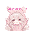 ももちゃんと代理ちゃんスタンプ（個別スタンプ：11）