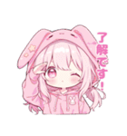 ももちゃんと代理ちゃんスタンプ（個別スタンプ：12）