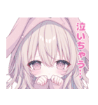 ももちゃんと代理ちゃんスタンプ（個別スタンプ：17）