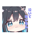 ももちゃんと代理ちゃんスタンプ（個別スタンプ：18）