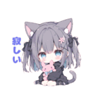 ももちゃんと代理ちゃんスタンプ（個別スタンプ：19）
