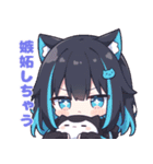 ももちゃんと代理ちゃんスタンプ（個別スタンプ：23）