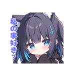ももちゃんと代理ちゃんスタンプ（個別スタンプ：27）