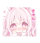 ももちゃんと代理ちゃんスタンプ（個別スタンプ：30）