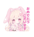 ももちゃんと代理ちゃんスタンプ（個別スタンプ：36）