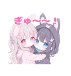 ももちゃんと代理ちゃんスタンプ（個別スタンプ：39）