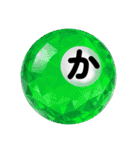 Japanese HIRAGANA vol.1（あ〜よ）（個別スタンプ：6）