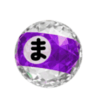 Japanese HIRAGANA vol.1（あ〜よ）（個別スタンプ：31）