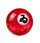 Japanese HIRAGANA vol.1（あ〜よ）（個別スタンプ：37）