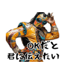 ばかレスラー。(明るく毎日使えるバカ返信)（個別スタンプ：2）