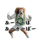 ばかレスラー。(明るく毎日使えるバカ返信)（個別スタンプ：16）
