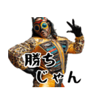 ばかレスラー。(明るく毎日使えるバカ返信)（個別スタンプ：23）