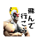 ばかレスラー。(明るく毎日使えるバカ返信)（個別スタンプ：32）