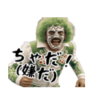 ばかレスラー。(明るく毎日使えるバカ返信)（個別スタンプ：38）