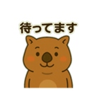 ウォンバットの独り言（個別スタンプ：1）