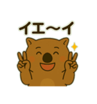 ウォンバットの独り言（個別スタンプ：16）