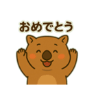 ウォンバットの独り言（個別スタンプ：18）