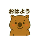 ウォンバットの独り言（個別スタンプ：19）