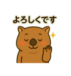 ウォンバットの独り言（個別スタンプ：20）