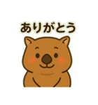 ウォンバットの独り言（個別スタンプ：24）