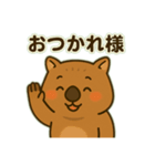 ウォンバットの独り言（個別スタンプ：27）
