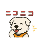 ペキチワぶんたのヘビロテスタンプ（個別スタンプ：3）
