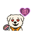 ペキチワぶんたのヘビロテスタンプ（個別スタンプ：8）