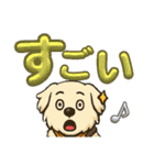 ペキチワぶんたのヘビロテスタンプ（個別スタンプ：12）