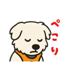 ペキチワぶんたのヘビロテスタンプ（個別スタンプ：13）
