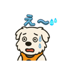 ペキチワぶんたのヘビロテスタンプ（個別スタンプ：14）