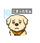 ペキチワぶんたのヘビロテスタンプ（個別スタンプ：17）