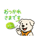 ペキチワぶんたのヘビロテスタンプ（個別スタンプ：21）