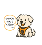 ペキチワぶんたのヘビロテスタンプ（個別スタンプ：22）
