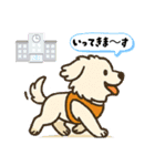 ペキチワぶんたのヘビロテスタンプ（個別スタンプ：26）