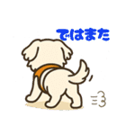 ペキチワぶんたのヘビロテスタンプ（個別スタンプ：27）